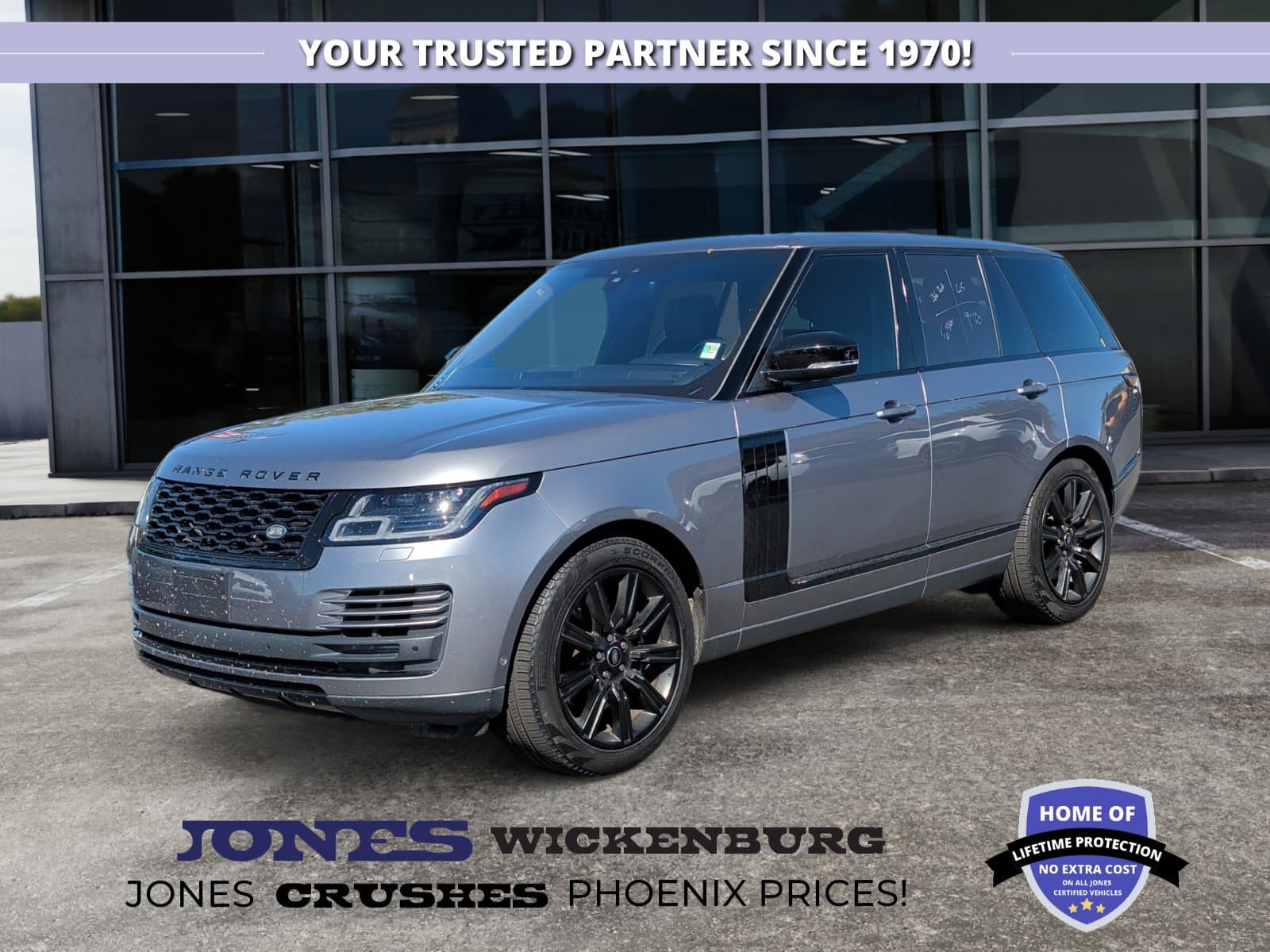 2022 Land Rover Range Rover Westminster — photo 1 of 6