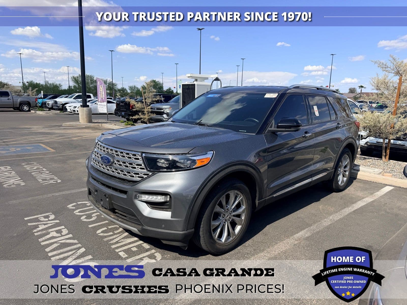 2023 Ford Explorer Limited — photo 1 of 4