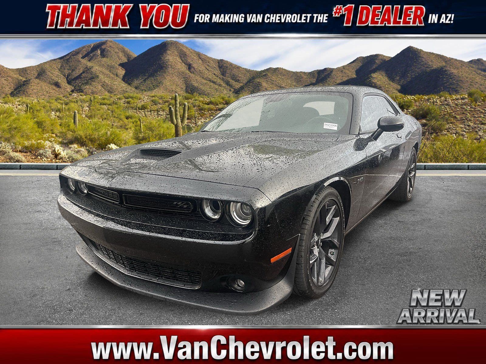 2023 Dodge Challenger R/T — photo 1 of 17