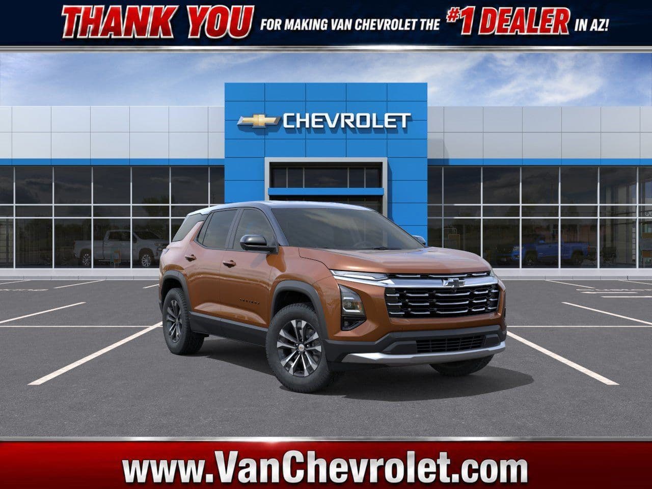 2027 Chevrolet Equinox LT — photo 1 of 24