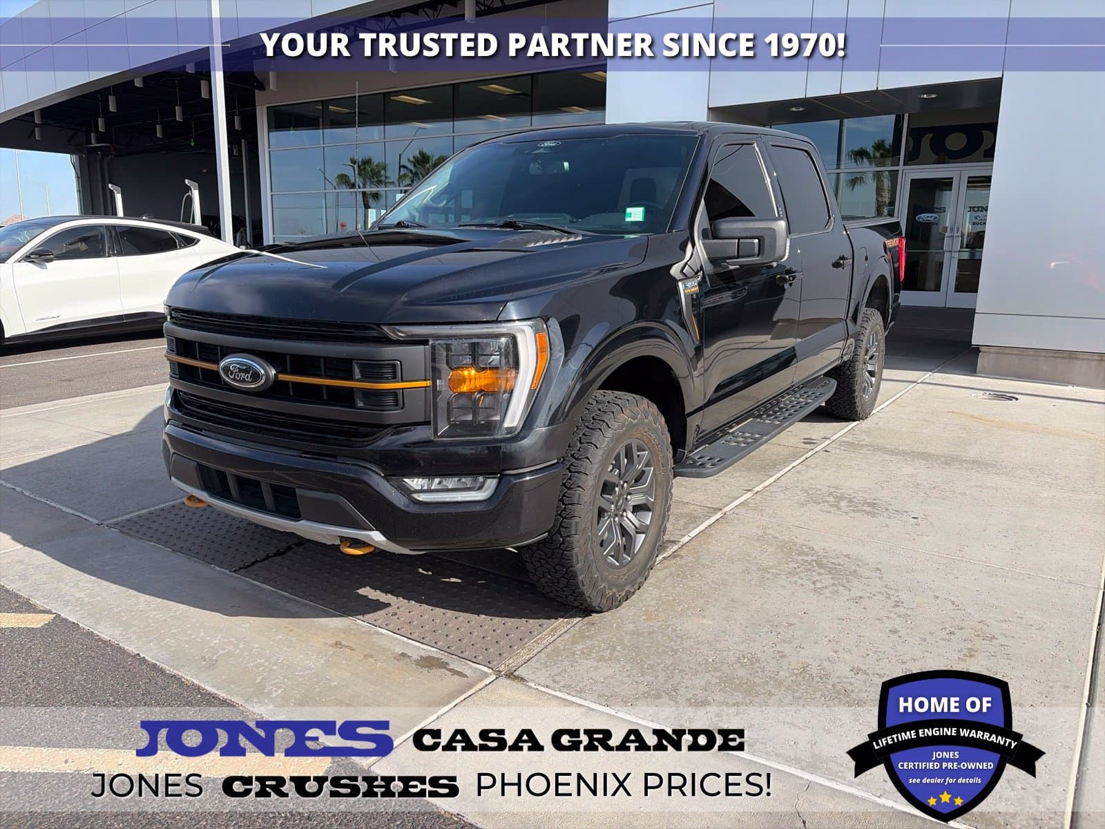 2022 Ford F-150 Tremor — photo 1 of 21