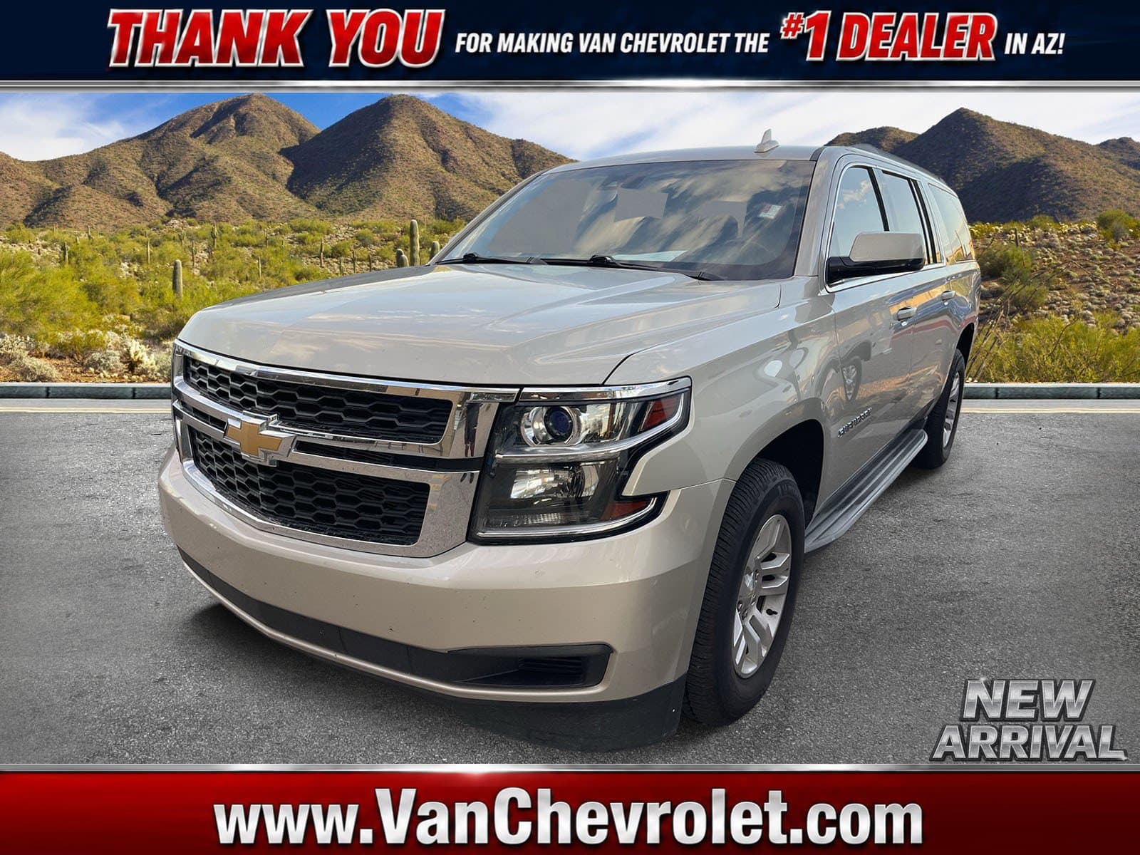 2016 Chevrolet Suburban LT — photo 1 of 14