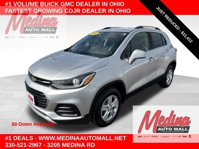 2017 Chevrolet Trax LT — photo 1 of 31