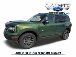 Extra Photo