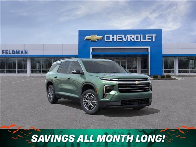 2027 Chevrolet Traverse AWD LT — photo 1 of 24