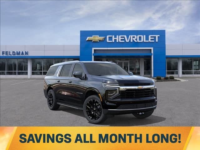 2026 Chevrolet Suburban LS — photo 1 of 24
