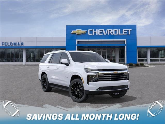 2027 Chevrolet Tahoe LT — photo 1 of 24