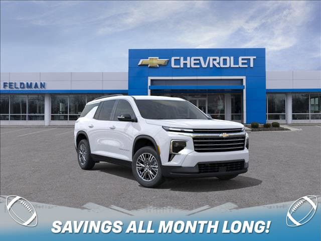 2027 Chevrolet Traverse AWD LT — photo 1 of 24