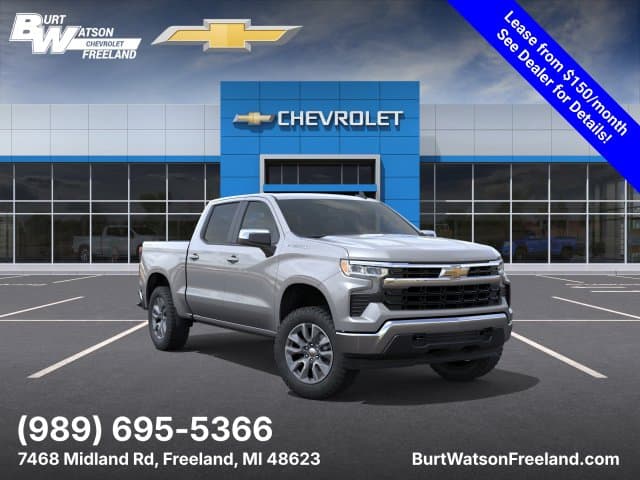 2026 Chevrolet Silverado 1500 LT — photo 1 of 29