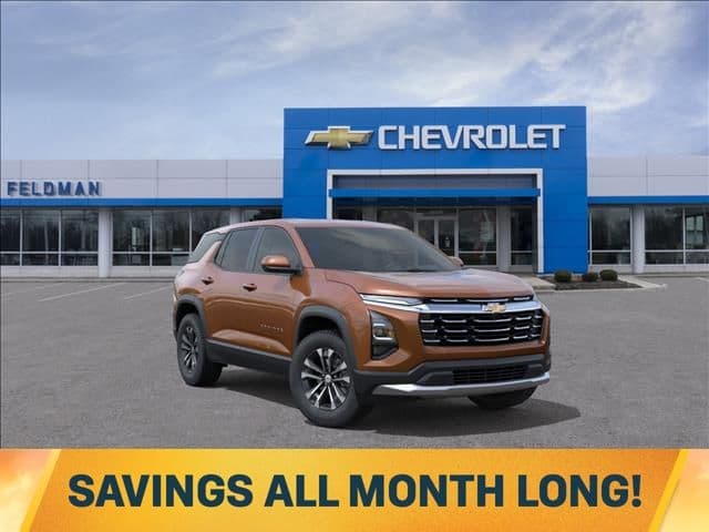 2027 Chevrolet Equinox LT — photo 1 of 24