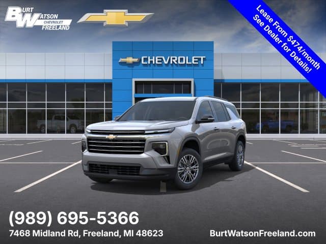 2027 Chevrolet Traverse AWD LT — photo 1 of 30