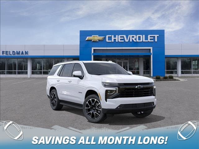 2027 Chevrolet Tahoe RST — photo 1 of 24