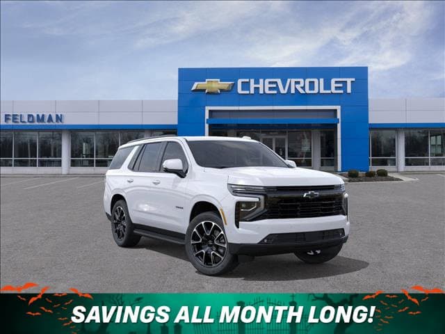 2027 Chevrolet Tahoe RST — photo 1 of 24