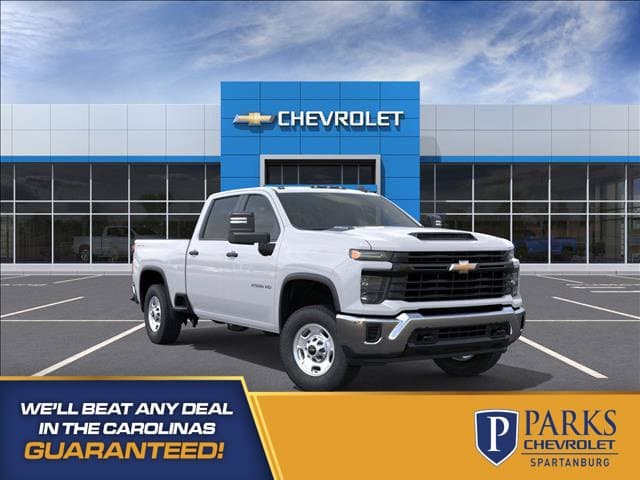 2026 Chevrolet Silverado 2500HD Work Truck — photo 1 of 25