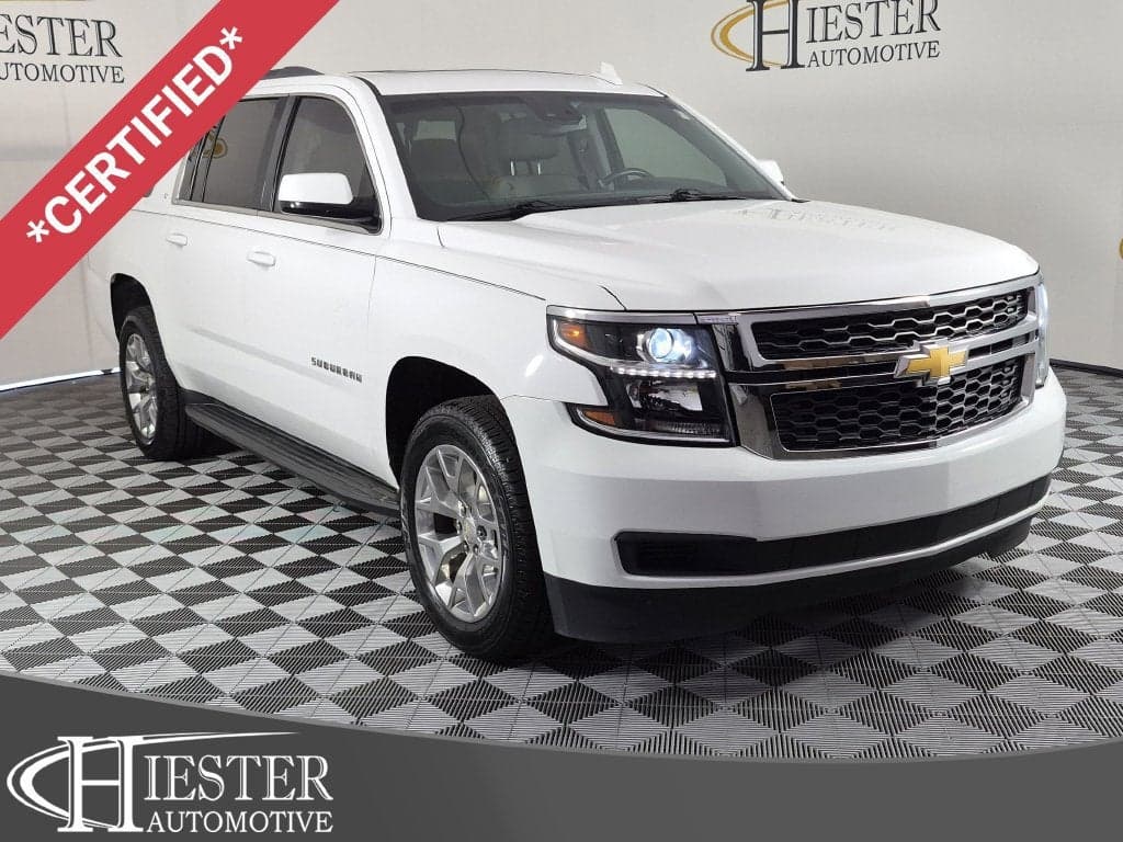 2015 Chevrolet Suburban LT — photo 1 of 8