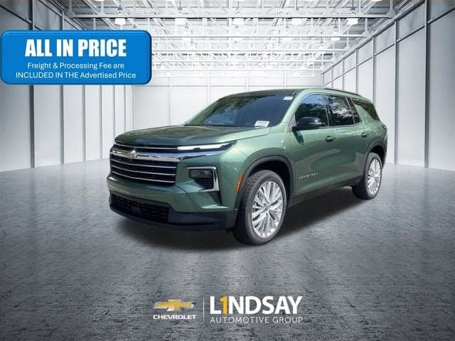 2027 Chevrolet Traverse AWD LT — photo 1 of 26
