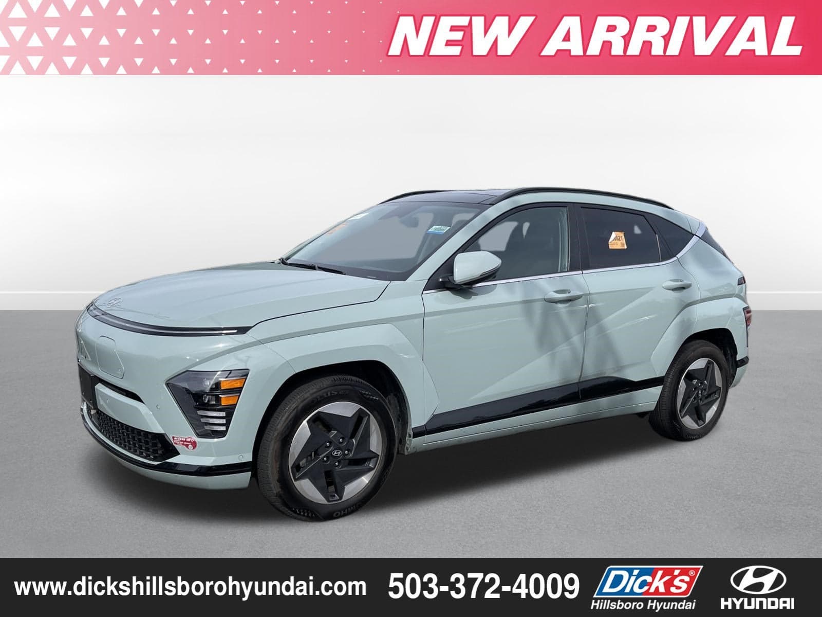 2025 Hyundai Kona Electric Limited — photo 1 of 5