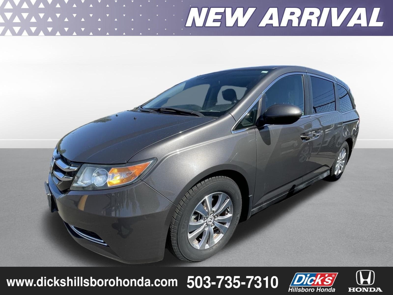2014 Honda Odyssey EX-L — photo 1 of 5