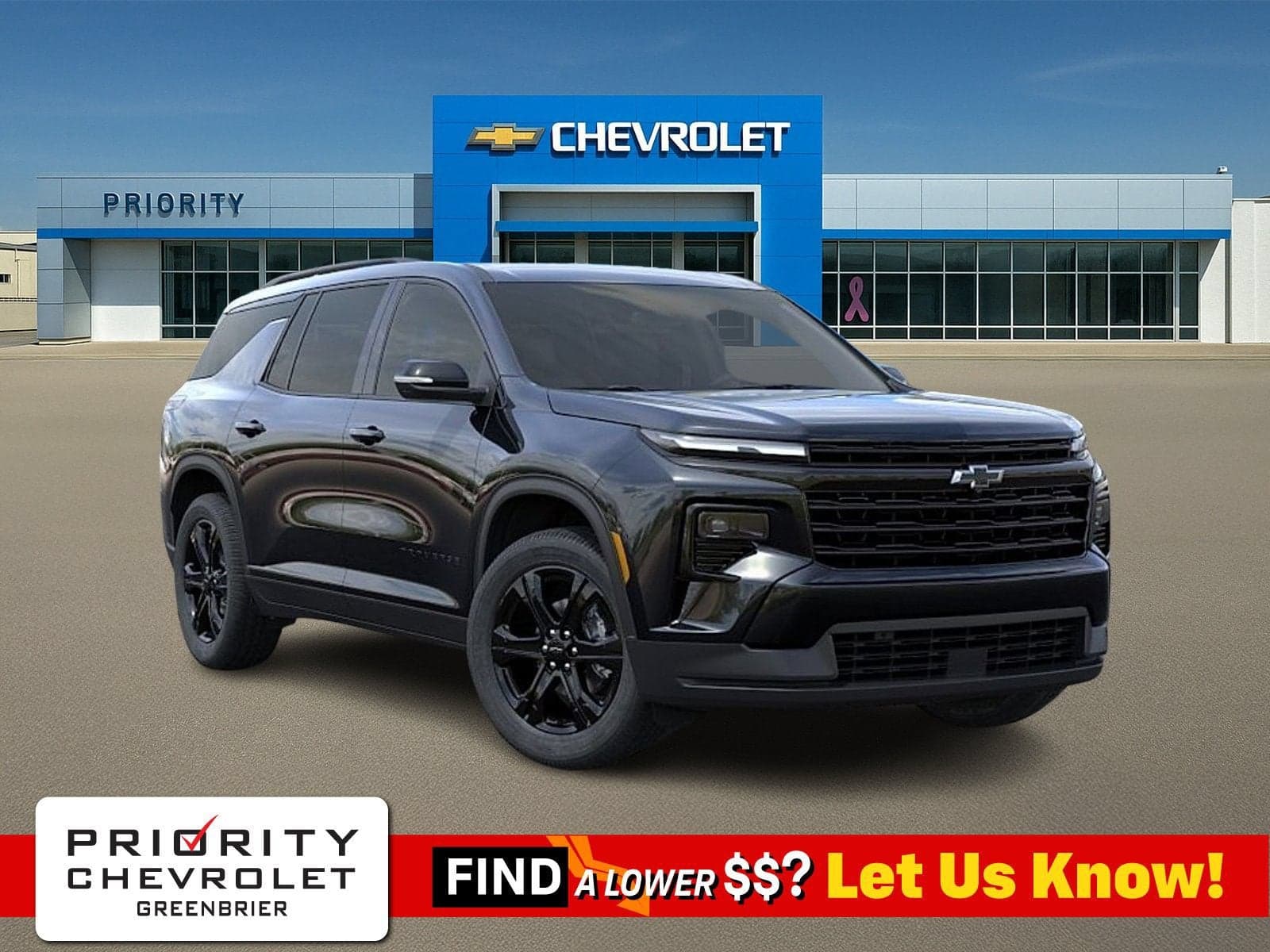 2027 Chevrolet Traverse LT — photo 1 of 24