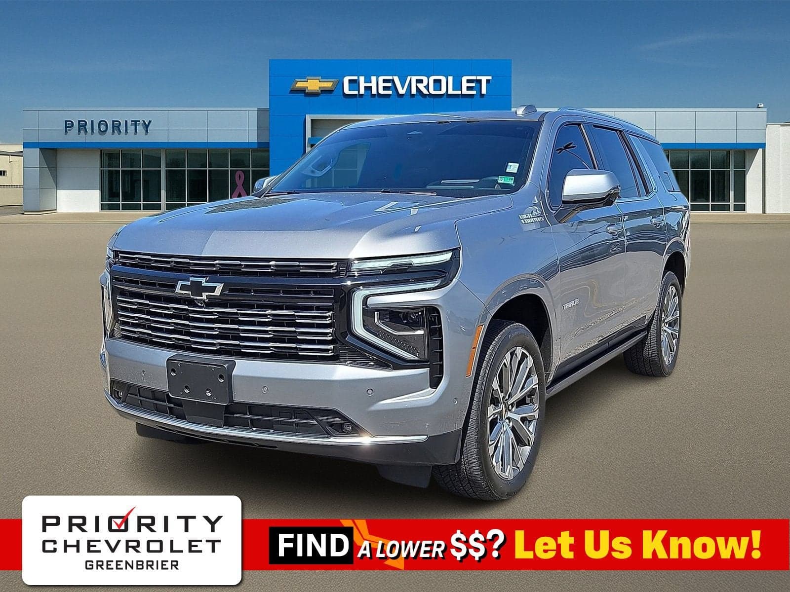 2025 Chevrolet Tahoe High Country — photo 1 of 41