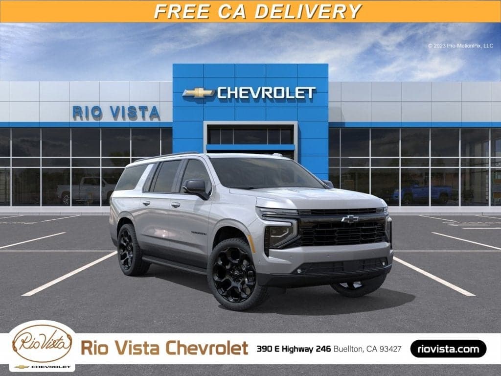 2027 Chevrolet Suburban RST — photo 1 of 5