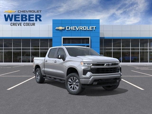 2026 Chevrolet Silverado 1500 RST — photo 1 of 58