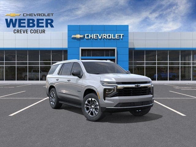 2027 Chevrolet Tahoe LS — photo 1 of 5