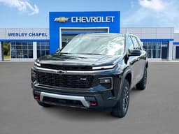 Extra Photo