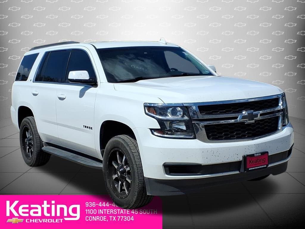 2017 Chevrolet Tahoe LT — photo 1 of 5