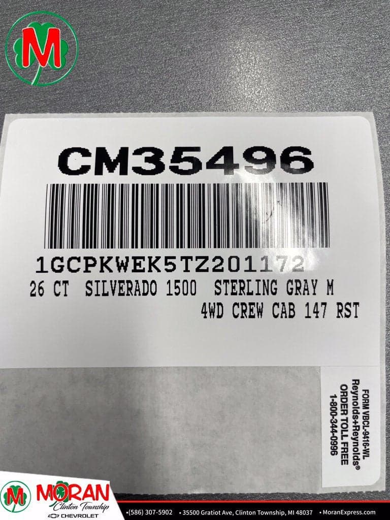 2026 Base — photo 1 of 5