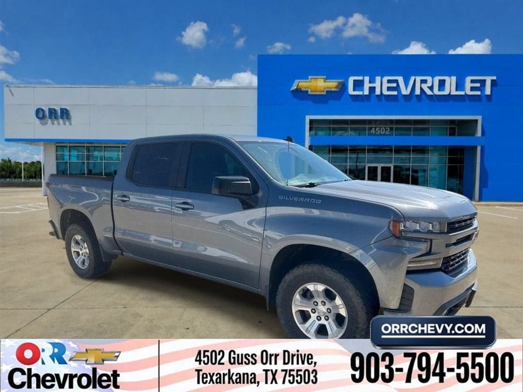 2020 Chevrolet Silverado 1500 RST — photo 1 of 31
