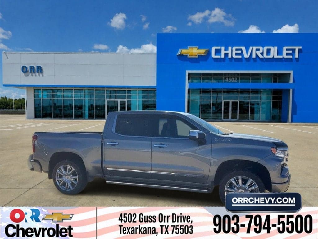 2026 Chevrolet Silverado 1500 High Country — photo 1 of 5