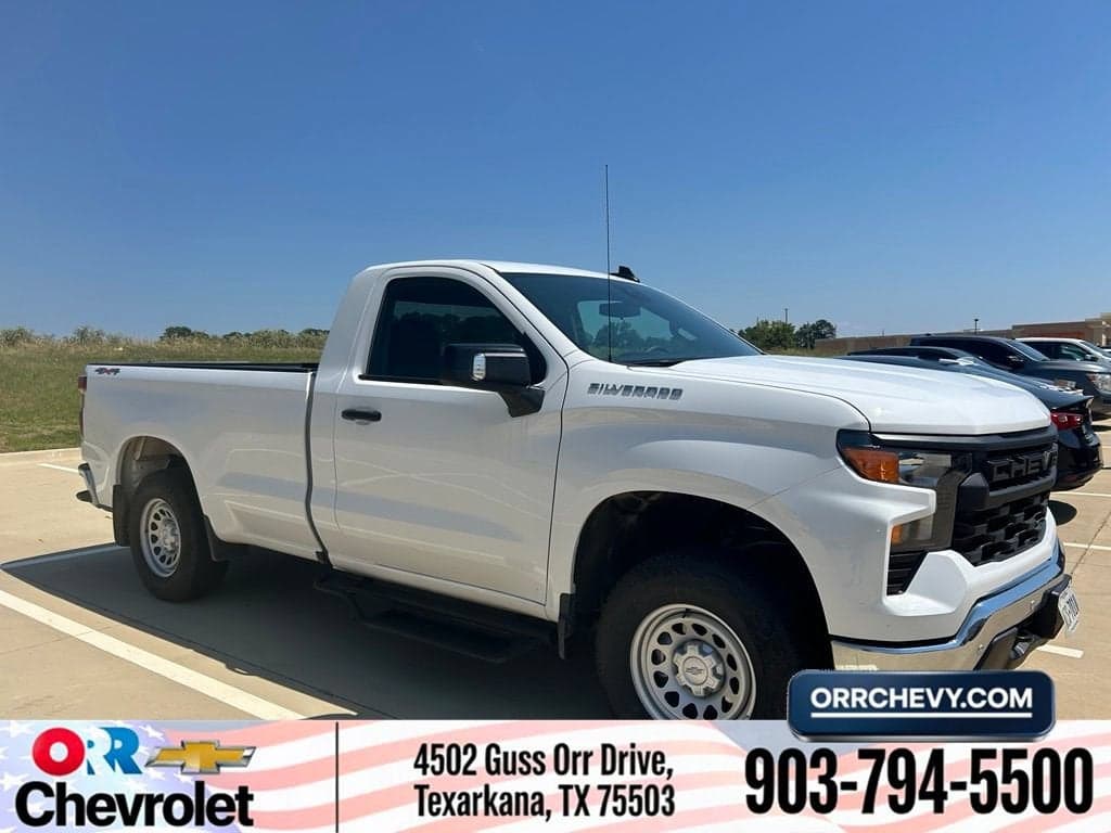 2026 Chevrolet Silverado 1500 WT — photo 1 of 26