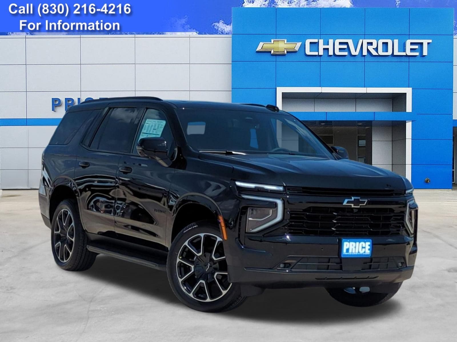 2026 Chevrolet Tahoe RST — photo 1 of 27
