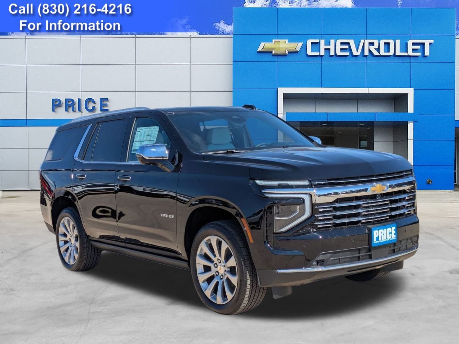 2026 Chevrolet Tahoe Premier — photo 1 of 5