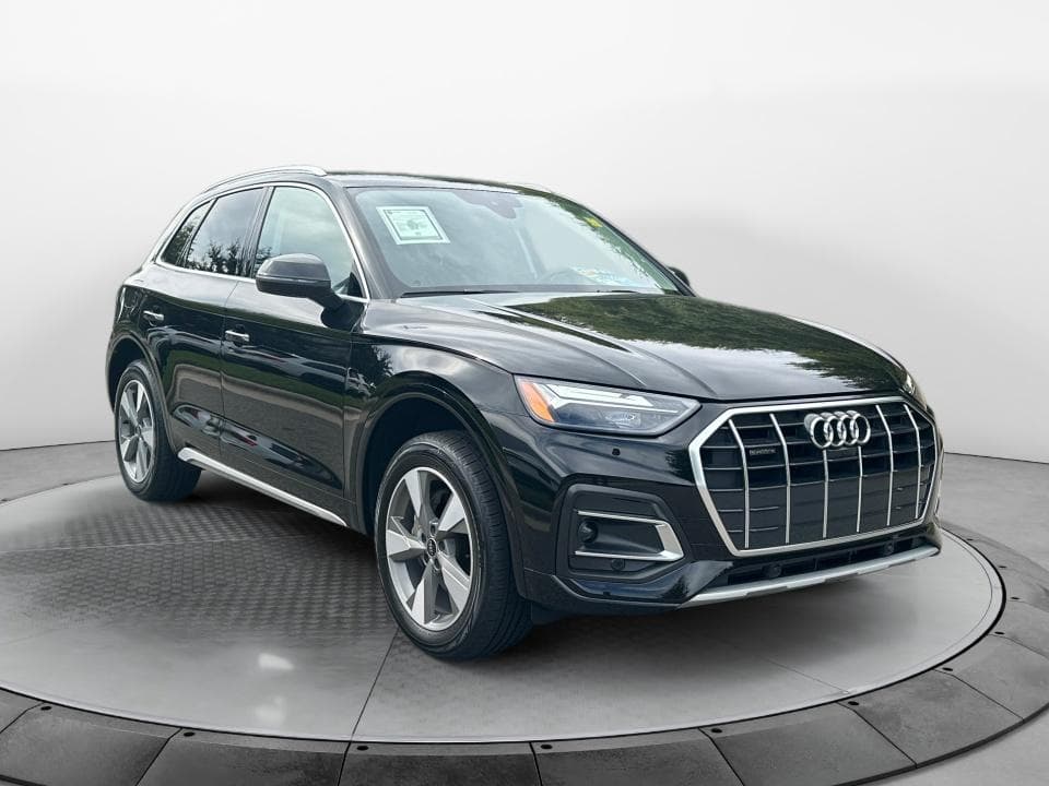 2023 Audi Q5 Premium Plus — photo 1 of 5