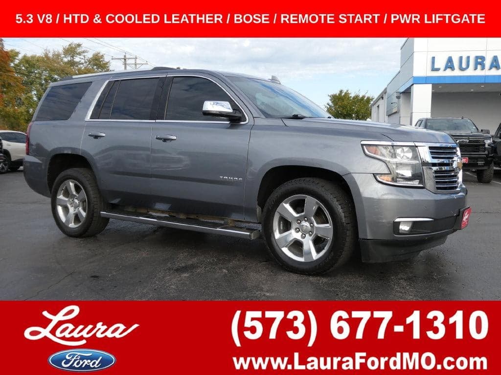 2020 Chevrolet Tahoe Base — photo 1 of 5