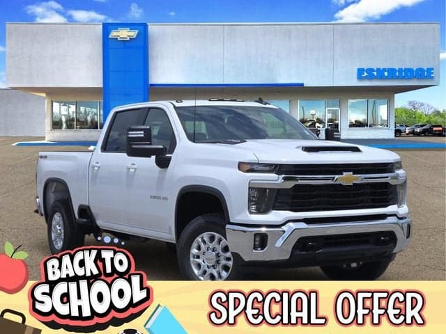 2026 Chevrolet Silverado 2500 HD LT — photo 1 of 29