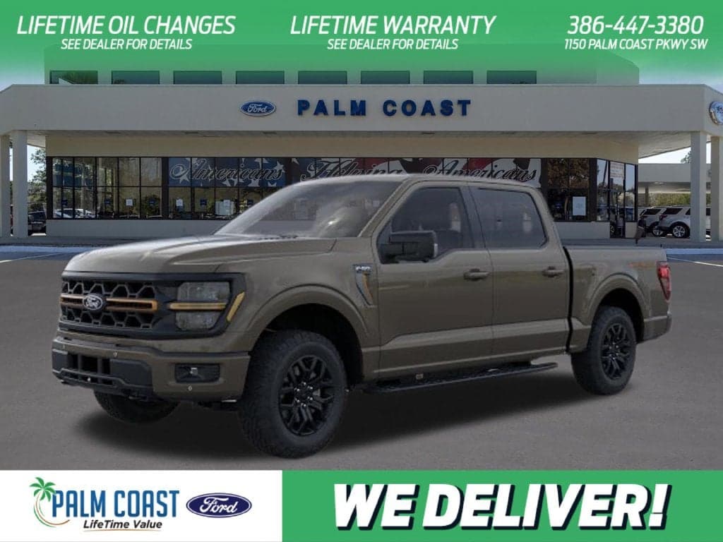 2026 Ford F-150 Tremor — photo 1 of 5
