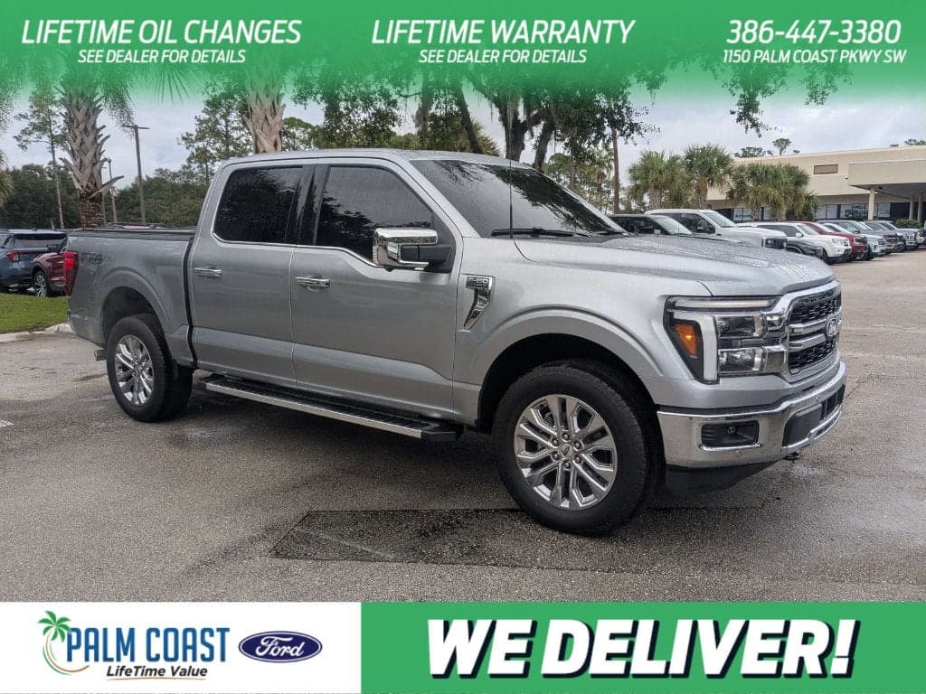 2026 Ford F-150 LARIAT — photo 1 of 3