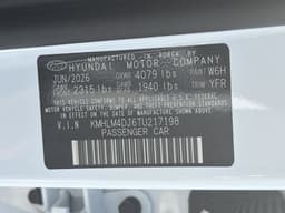 Extra Photo