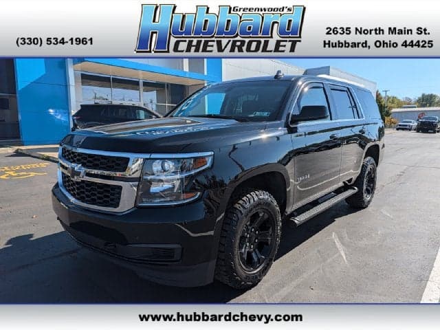 2020 Chevrolet Tahoe LS — photo 1 of 5