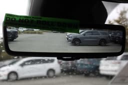 Extra Photo