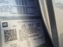Extra Photo