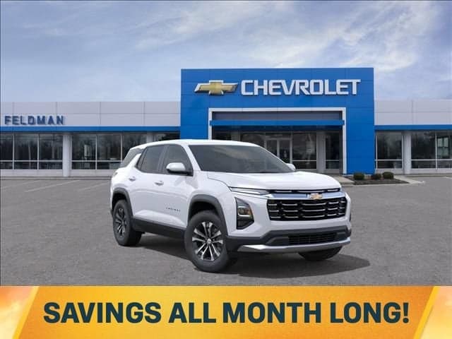 2027 Chevrolet Equinox LT — photo 1 of 54