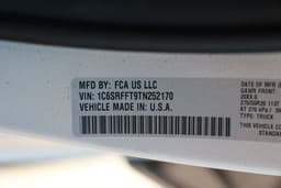 Extra Photo