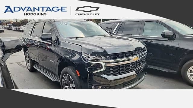 2023 Chevrolet Tahoe LS — photo 1 of 9
