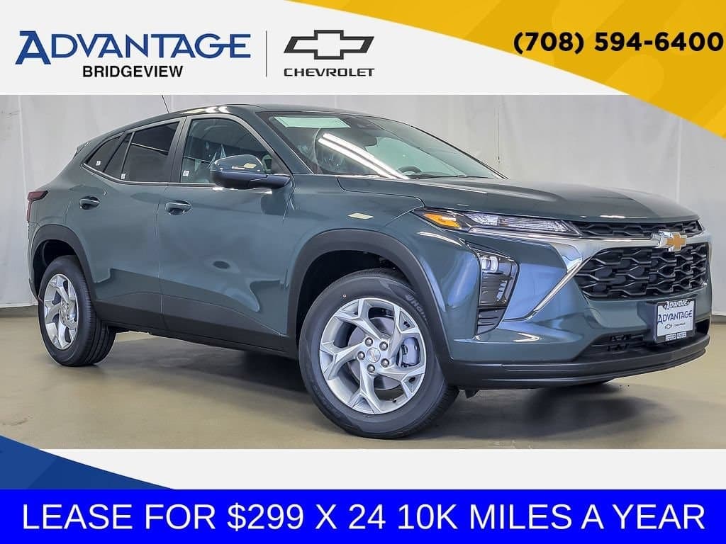 2026 Chevrolet Trax LS — photo 1 of 23