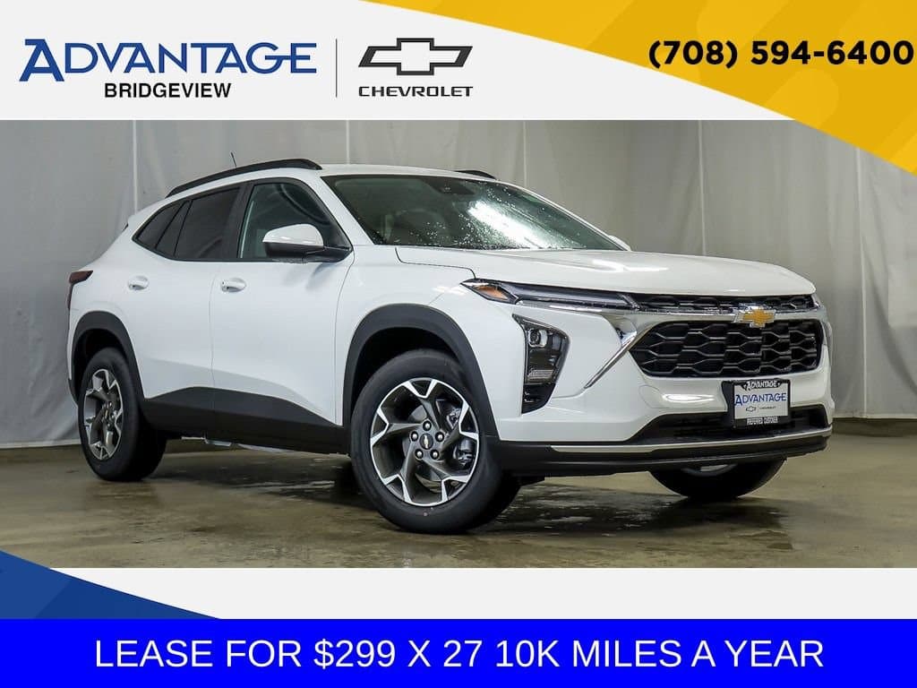 2026 Chevrolet Trax LT — photo 1 of 24