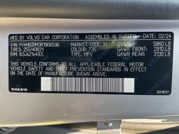 Extra Photo